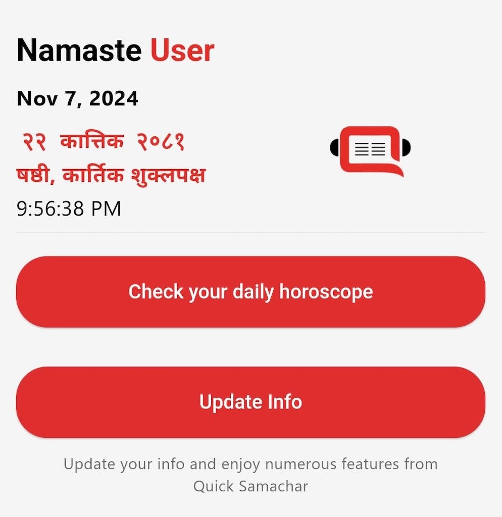 QuickSamachar news platform
